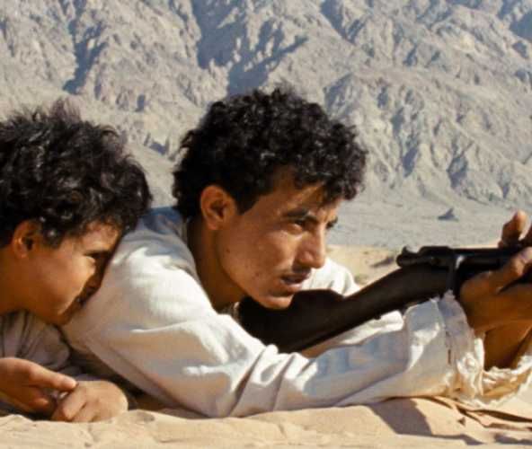 A scene from "