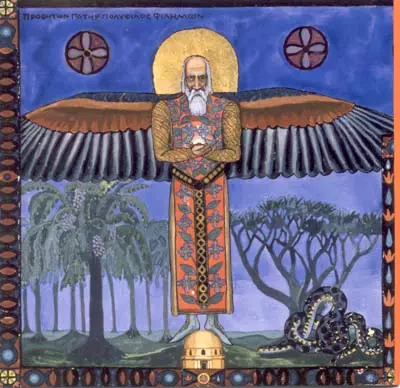Jung's image of Philemon, his spiritual guide