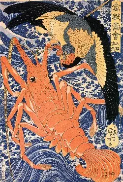 kuniyoshi_utagawa_lobster1 Kuniyoshi Utagawa