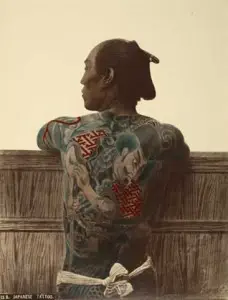 kusakabe_kimbei_-_153_japanese_tattoo : Photographer Kusahabe Kimbei