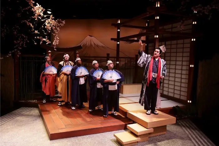 Mikado_Middle_AF