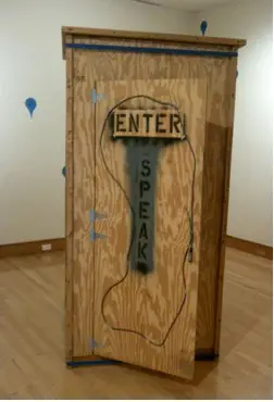 SoundBooth