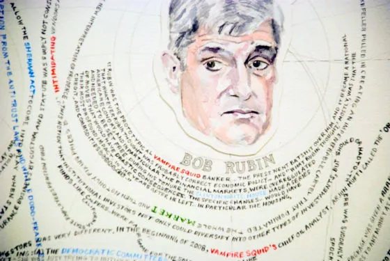 A detail from