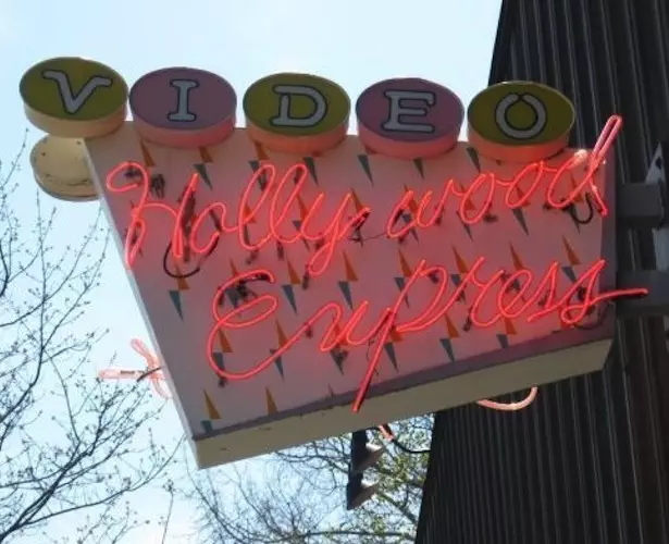 Hollywood Express sign at the Porter Square store, which is closing at the end of July.