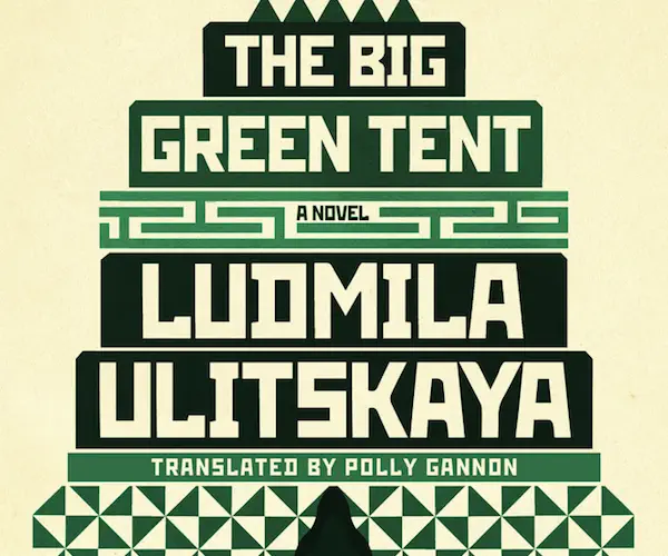 BigGreenTent_F15-revised.indd