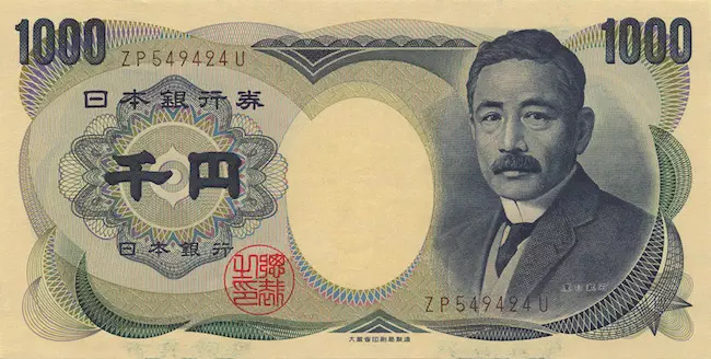 he 1000 yen note (the smallest paper currency unit in Japan at the time) that was in use from 1984-2004. I think it