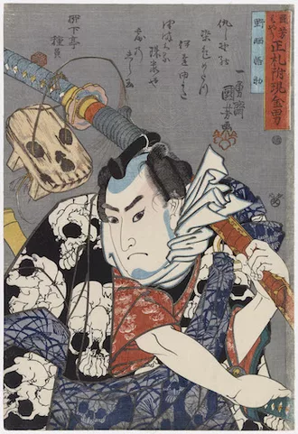 Nozarashi Gosuke, from the series Men of Ready Money with True  Labels Attached, Kuniyoshi Fashion (Kuniyoshi moyō shōfuda  tsuketari genkin otoko), Utagawa Kuniyoshi. Photo: courtesy of the Museum of Fine Arts, Boston.